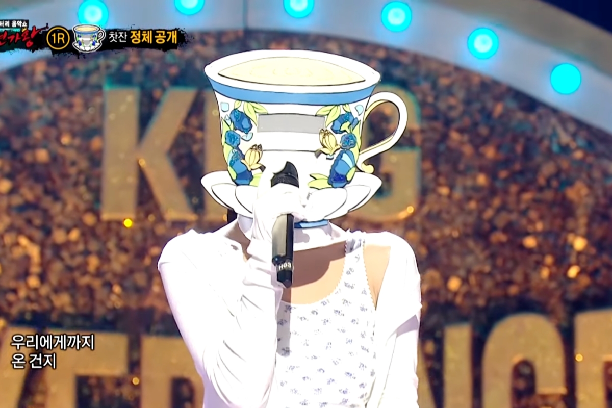 Watch: Popular Girl Group Member Covers Taeyeon, Lisa, And Baek Yerin On «The King Of Mask Singer»