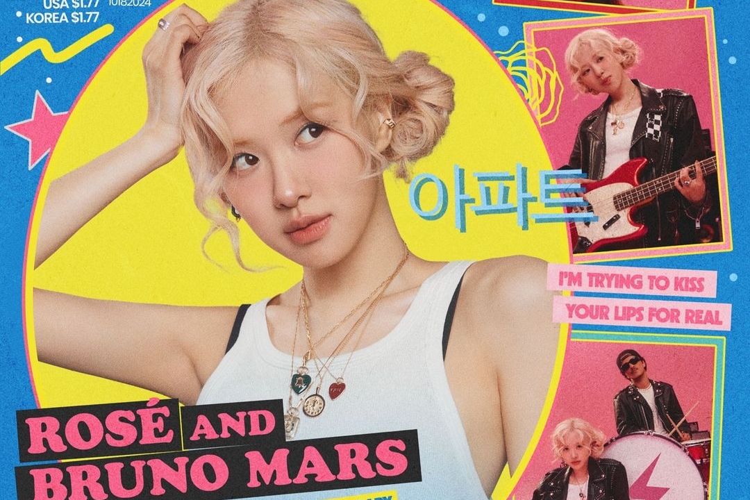Rosé Breaks Jimin’s Record On UK’s Official Singles Chart For 2nd Longest-Charting Song By K-Pop Artist