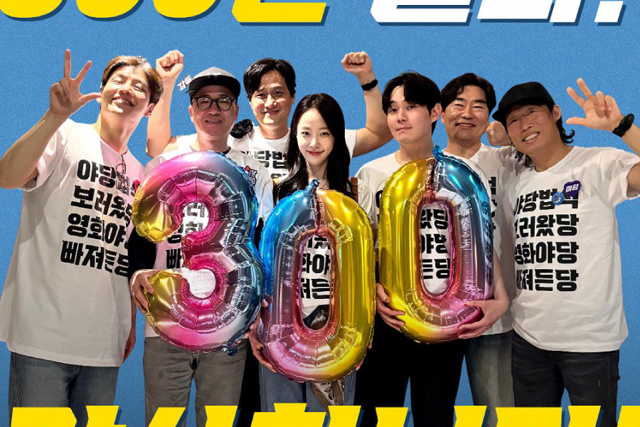 “YADANG: The Snitch” Becomes 2nd Korean Film Of 2025 To Surpass 3 Million Moviegoers