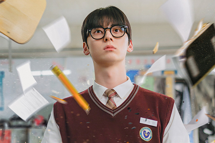 “Study Group” Confirmed To Be In Early Development For Season 2