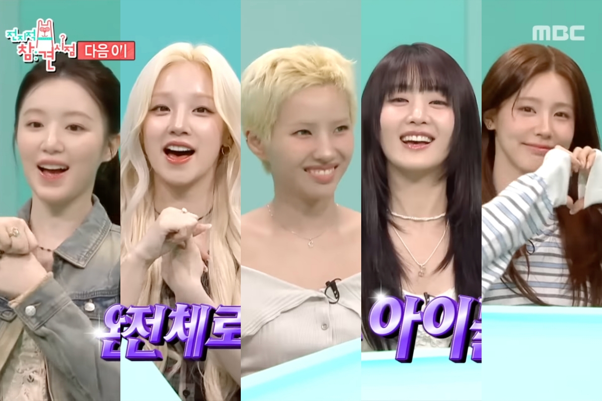 Watch: i-dle Reveals Minnie’s New House + Tearfully Opens Up About Disbandment Fears In «The Manager» Preview
