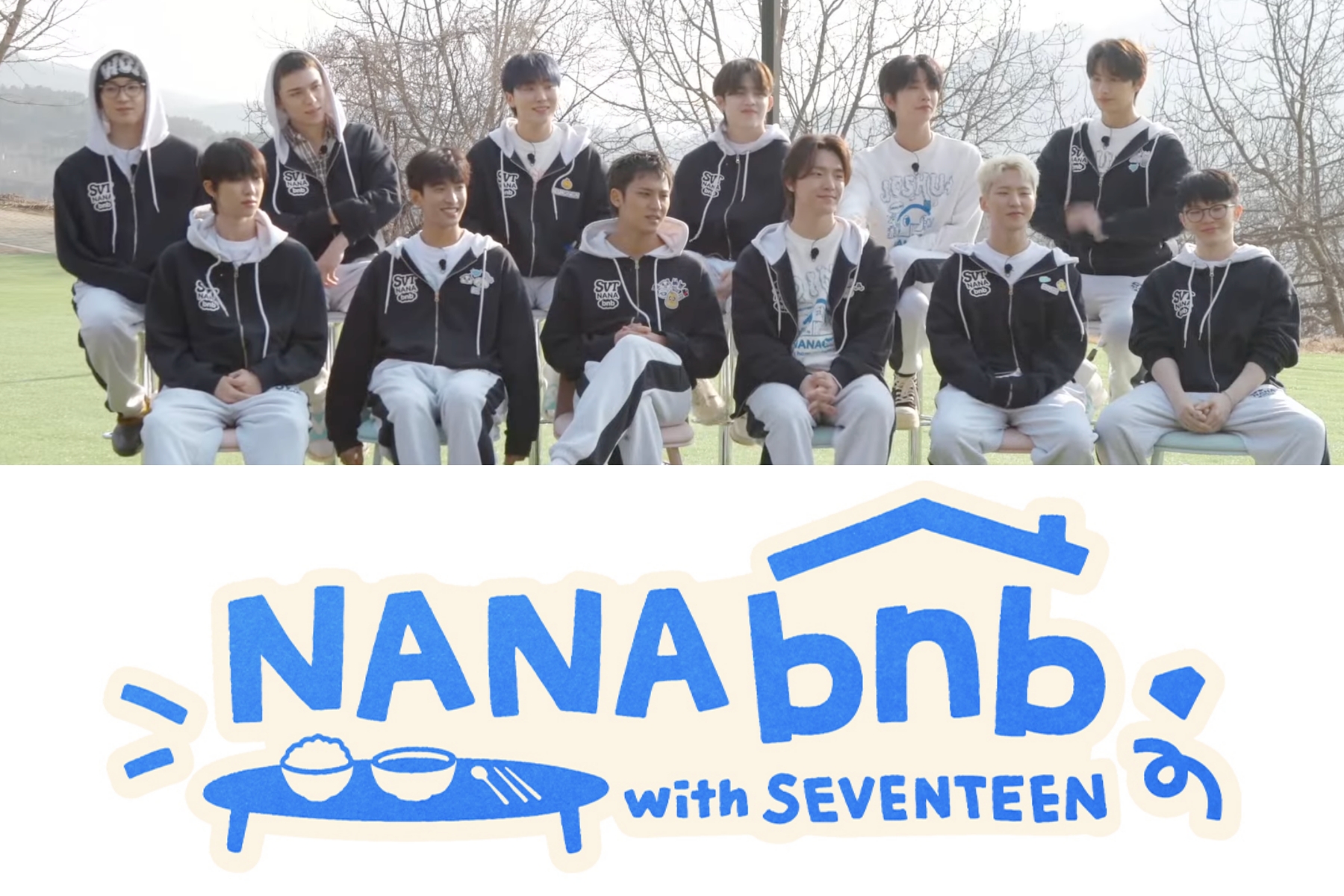 SEVENTEEN And PD Na Young Suk Announce Premiere Date For New Variety Show «NANA bnb With SEVENTEEN»