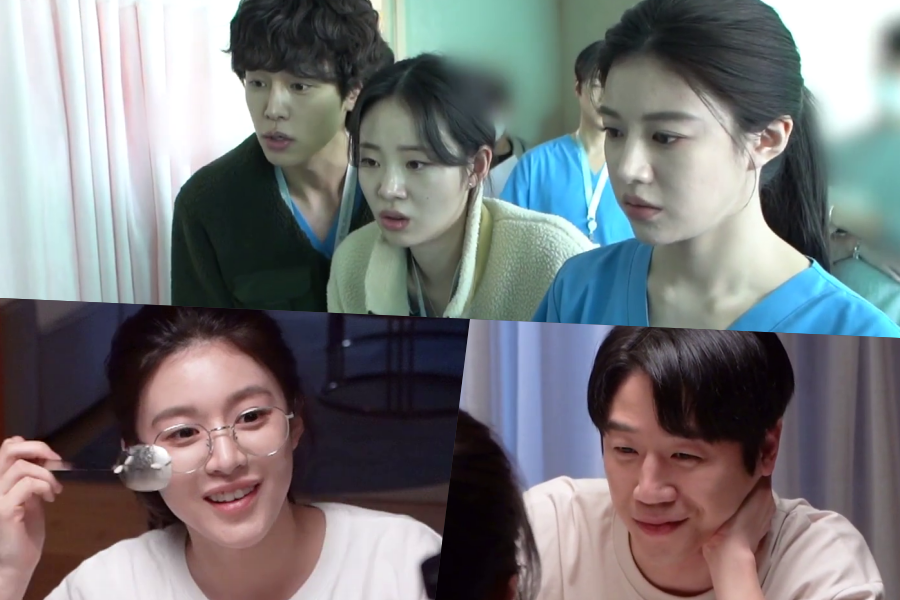 Watch: Go Youn Jung, Jung Joon Won, Shin Si Ah, And More Showcase Fun Chemistry In New «Resident Playbook» Making-Of Video