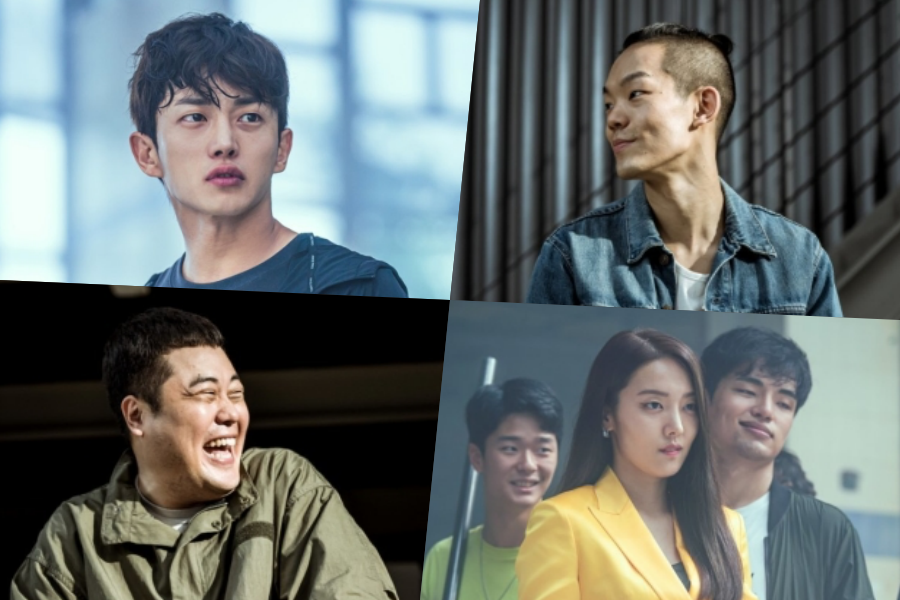 Kim Min Seok, Bae Myung Jin, Jung Da Eun, And More Gear Up To Fight A Brutal Force In «Shark: The Storm»